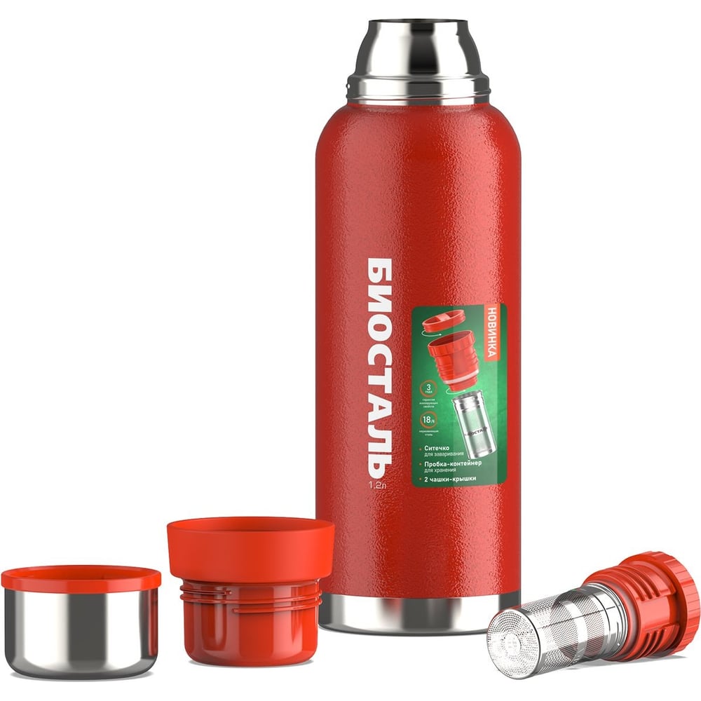 Изображение товара Термос Biostal Охота 1.2 литра, 2 чашки, с ситечком, красный NBR-1200Z-R