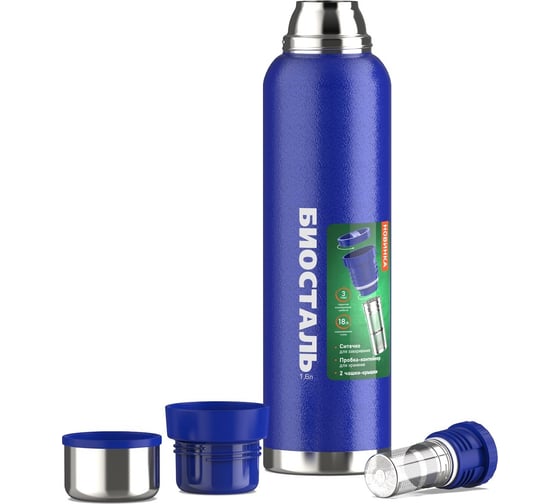 Изображение товара Термос Biostal Охота 1.6 литра, 2 чашки, с ситечком, синий NBR-1600Z-B