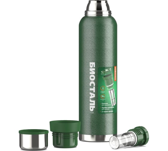 Изображение товара Термос Biostal Охота 1.6 литра, 2 чашки, с ситечком, зеленый NBR-1600Z-G