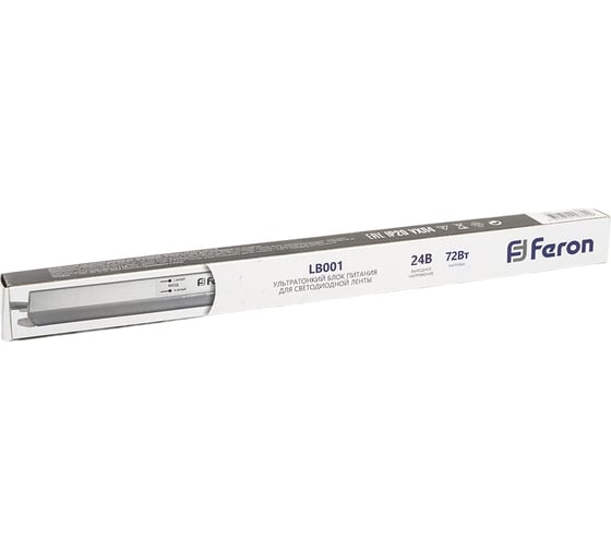 Изображение товара Трансформатор электронный FERON для светодиодной ленты 72w 24v (драйвер), lb001, 48741
