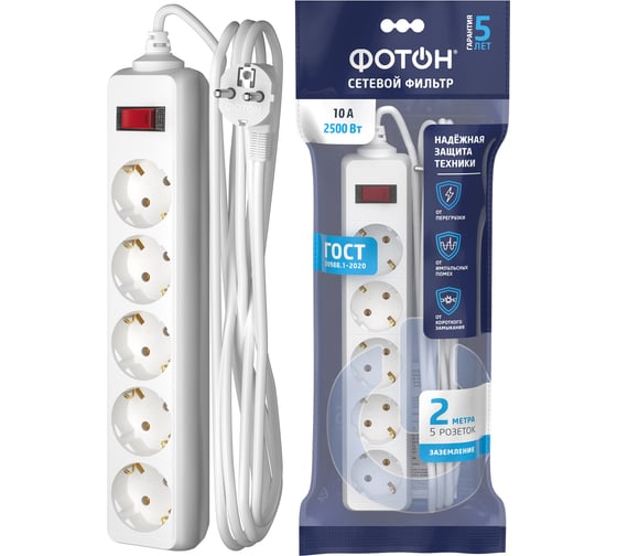 Изображение товара Сетевой фильтр ФОТОН SP 10-25ES, 2 м, 5 розеток, 10А, с выключателем, с заземлением, Белый 25374
