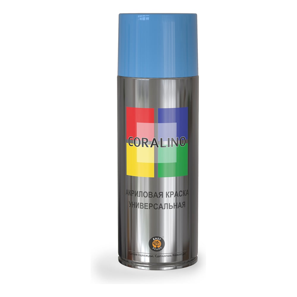 Изображение товара Аэрозольная краска CORALINO RAL5012 голубой, водно-дисперсионная, быстросохнущая