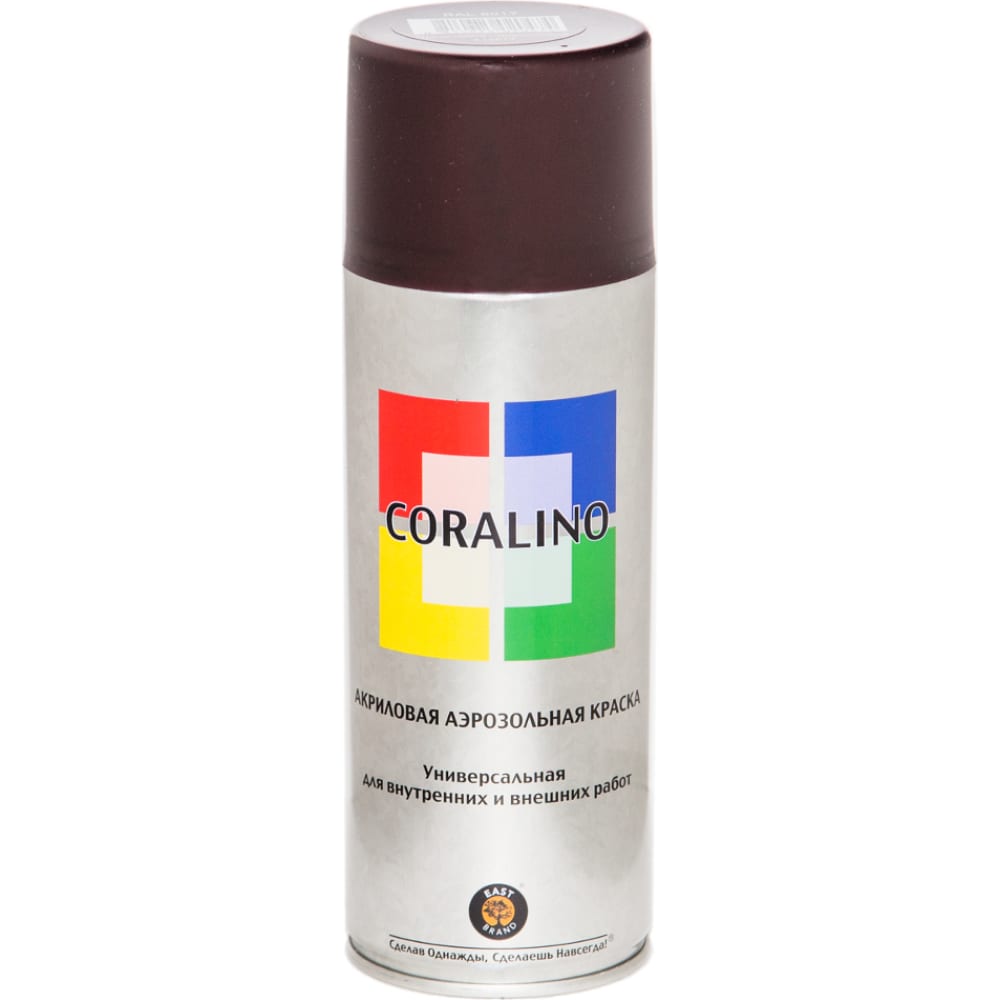 Аэрозольная краска CORALINO пробка для вина пластик вакуумная y4 8017