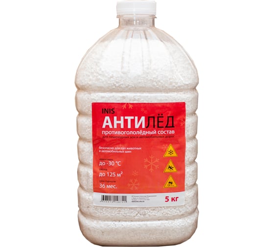 Изображение товара Противогололедный реагент INIS Актив 5 кг 48734