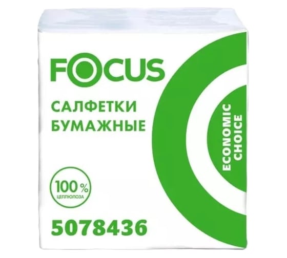 Изображение товара Салфетки Focus 20x24 см белые 1 слой 100 шт в упаковке 1708461