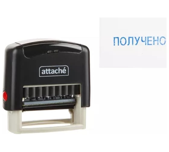 Изображение товара Штамп стандартный Attache ПОЛУЧЕНО 36x5 9011-T 1.1 1766870