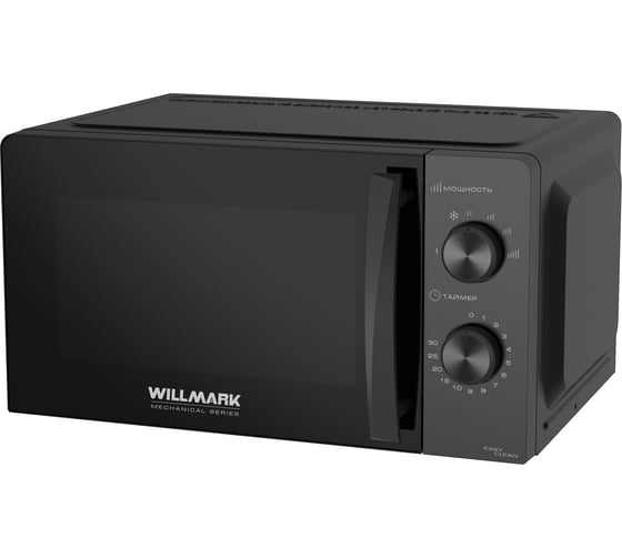 Изображение товара Микроволновая печь Willmark WMO-201MB 20 л, 700 Вт, механич.ПУ, ручка для открывания дверцы, 6 уровней мощности, черная 2001124