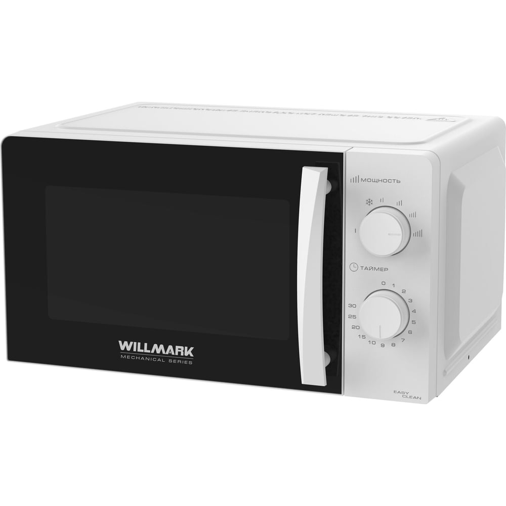 Изображение товара Микроволновая печь Willmark WMO-201MW 20 л, 700 Вт, механич.ПУ, ручка для открывания дверцы, 6 уровней мощности, белая 2001123