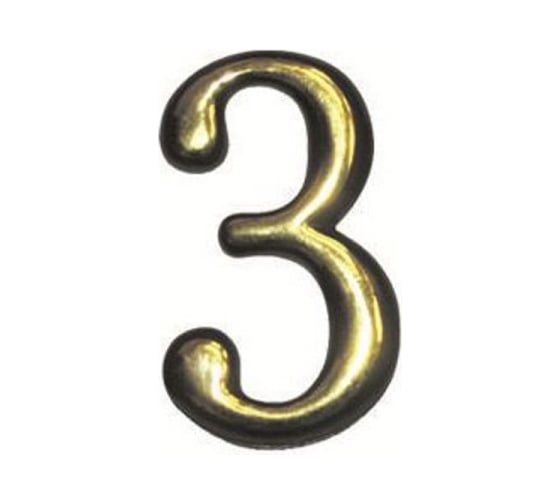 Изображение товара Номер дверной Marlok 3, пластик, PB золото 002929