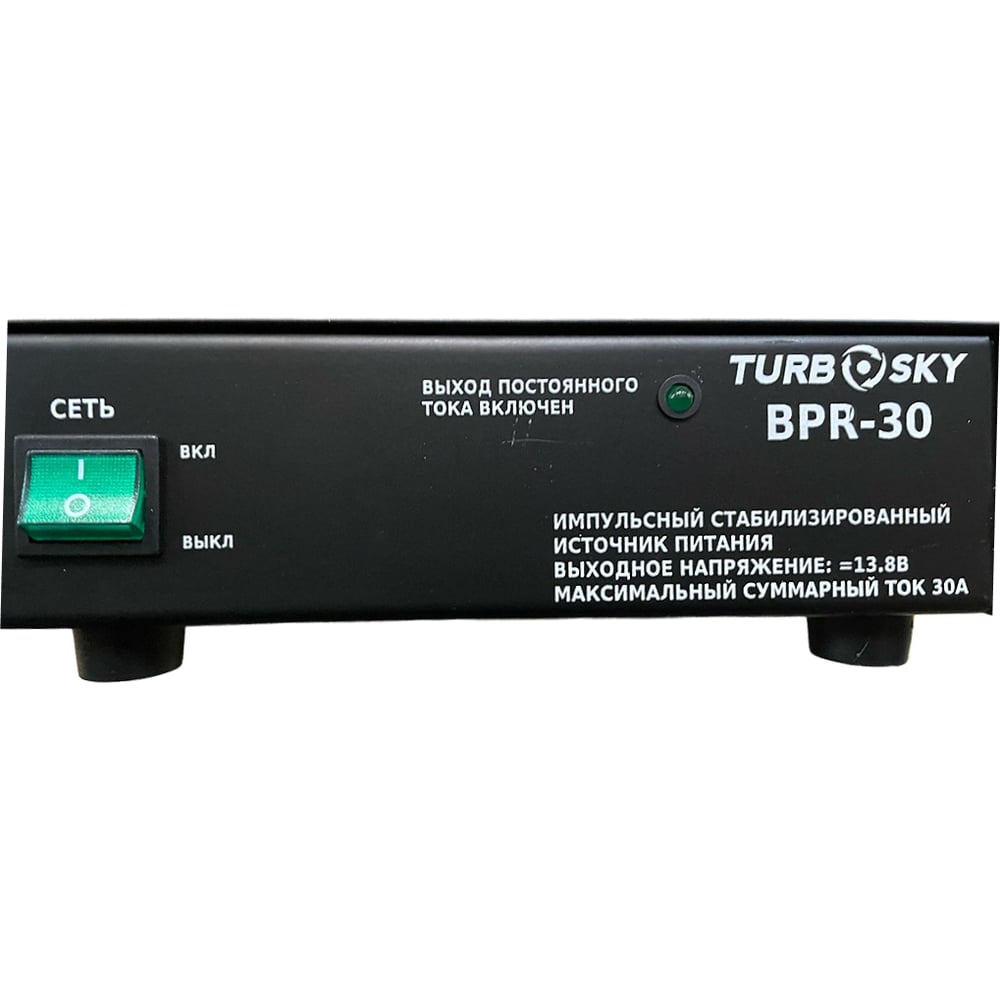 Изображение товара Блок питания с резервированием Turbosky BPR-30 360: надежность и стабильность