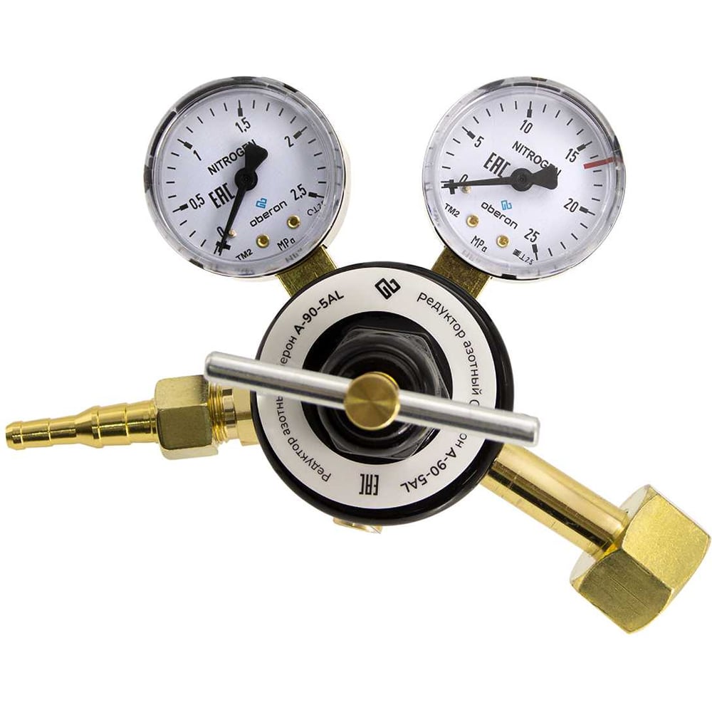 Изображение товара Редуктор азотный А-90-5АЛ Оберон N4160 профессиональный для баллонных систем