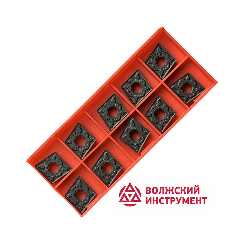 Изображение товара Пластина токарная CNMG120408-GM HR8150 12x4.76x0.8 мм, 10 шт Волжский Инструмент