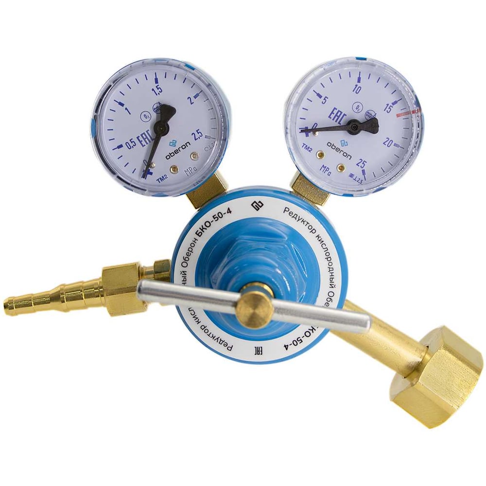Изображение товара Редуктор кислородный БКО-50-4 Оберон N4123 для баллонных систем профессиональный