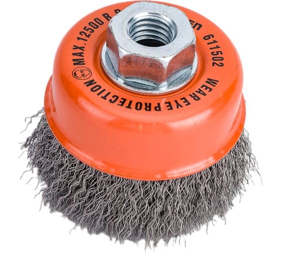 Изображение товара Щетка чашка (75 мм; М14Х2; латунированная витая проволока 0.3 мм) для УШМ HARDEN 611502