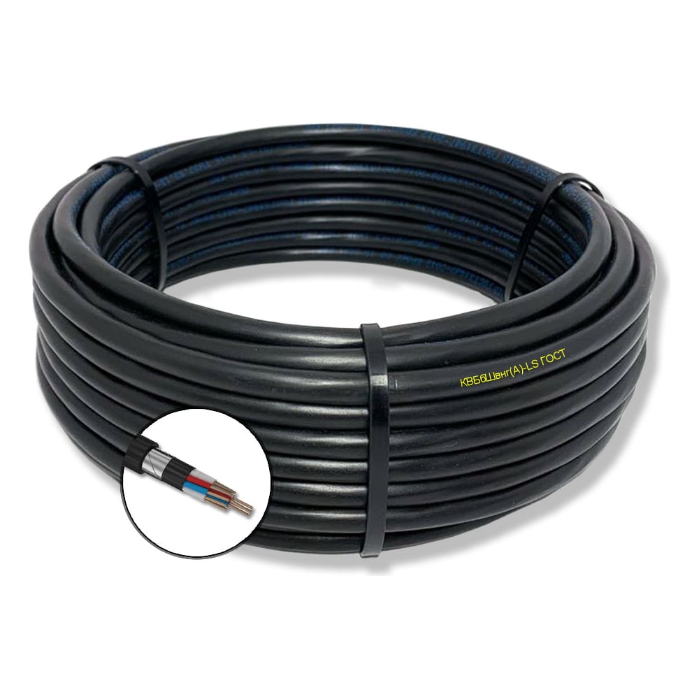 Изображение товара Кабель контрольный ПРОВОДНИК КВБбШвнг(A)-LS 14x2.5 мм2 150м Медь ГОСТ