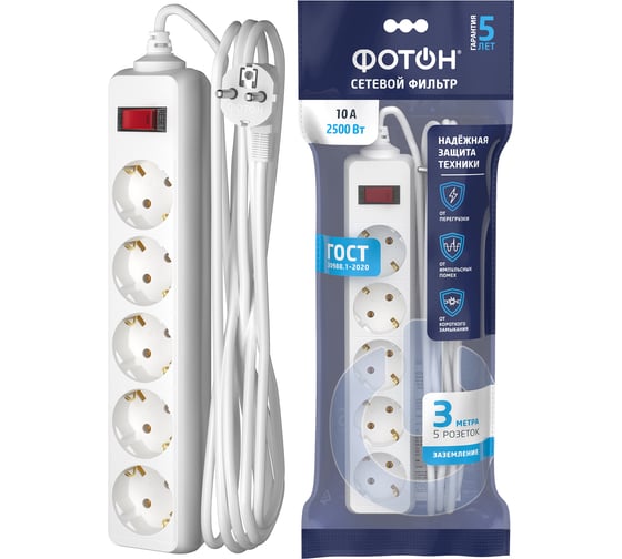 Изображение товара Сетевой фильтр ФОТОН SP 10-35ES, 3 м, 5 розеток, 10А, с выключателем, с заземлением, Белый 25375