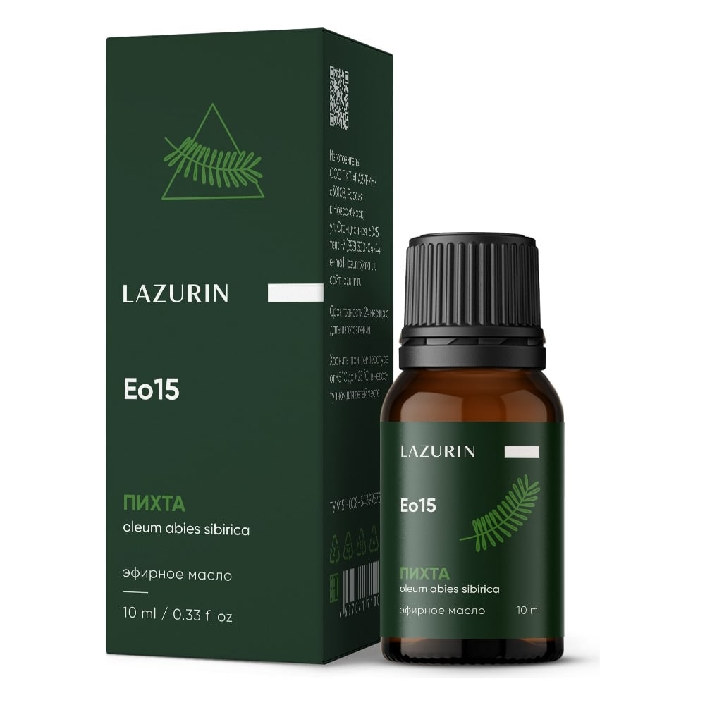 Изображение товара Эфирное масло пихты LAZURIN 10 мл для ароматерапии и ухода за кожей