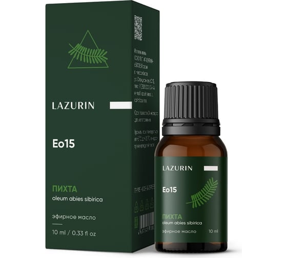 Изображение товара Эфирное масло LAZURIN Пихта,10 мл Eo15