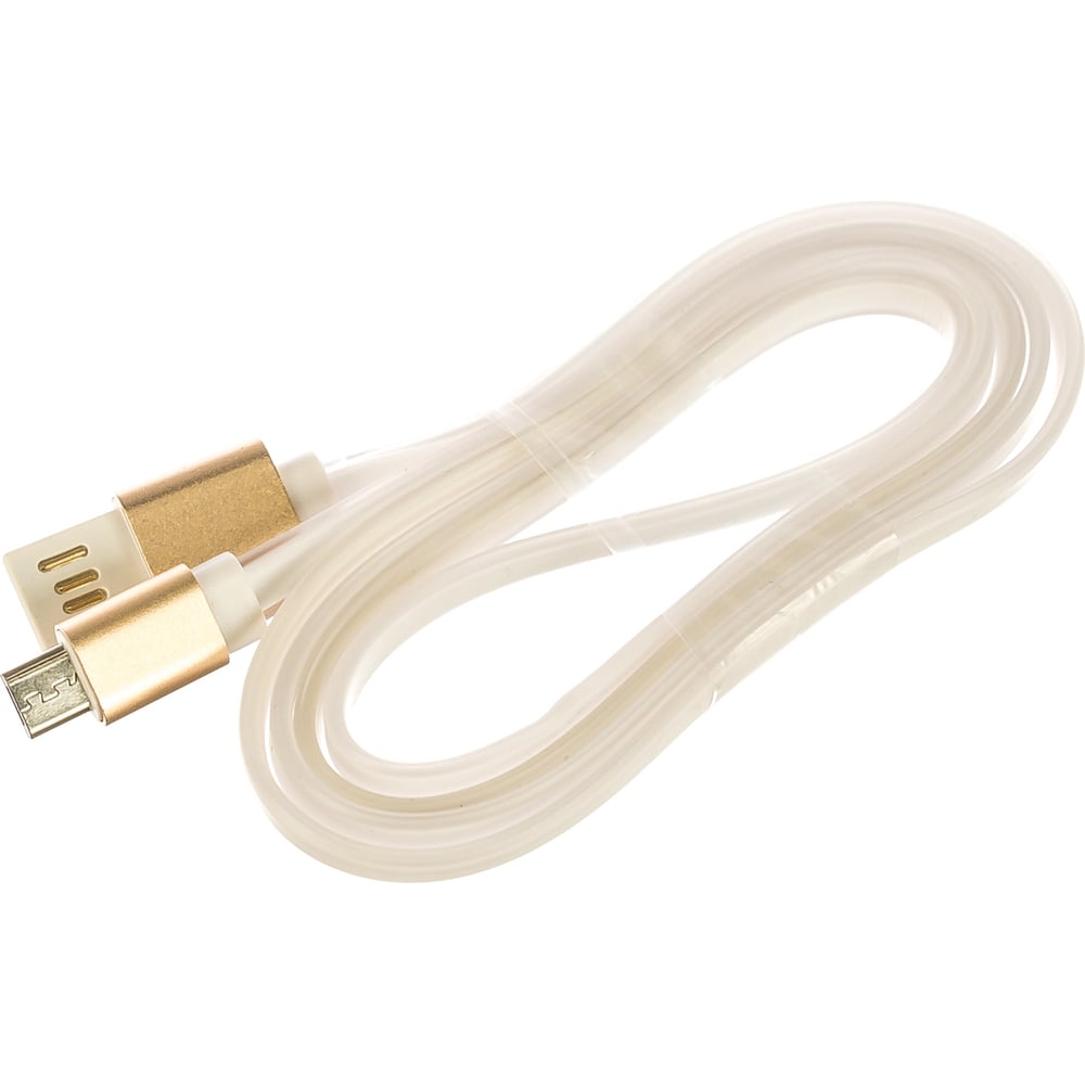 фото Кабель cablexpert usb 2.0 am/microbm 5p, 1 м, мультиразъем usb a, золотой, металлик, cc-musbgd1m