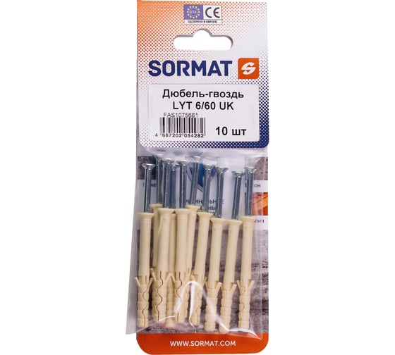 Изображение товара Дюбель-гвоздь SORMAT LYT 6/60 UK KP нейлоновый 10 шт FAS1075661