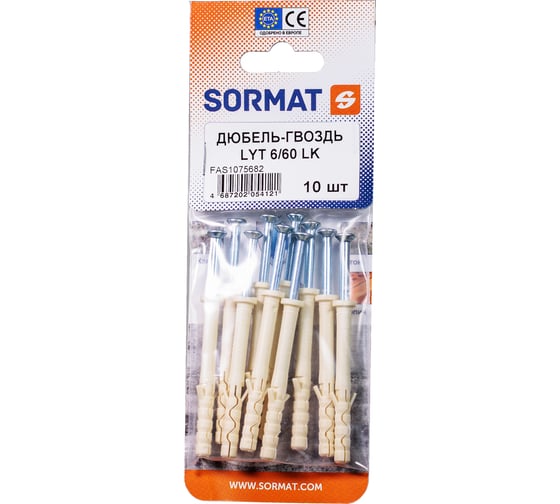 Изображение товара Дюбель-гвоздь SORMAT LYT 6/60 LK SP нейлоновый 10 шт FAS1075682