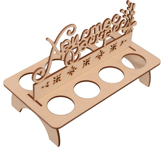 Изображение товара Подставка для яиц МУЛЬТИДОМ "ХВ", размер 20x11x14 см МЯ18-355