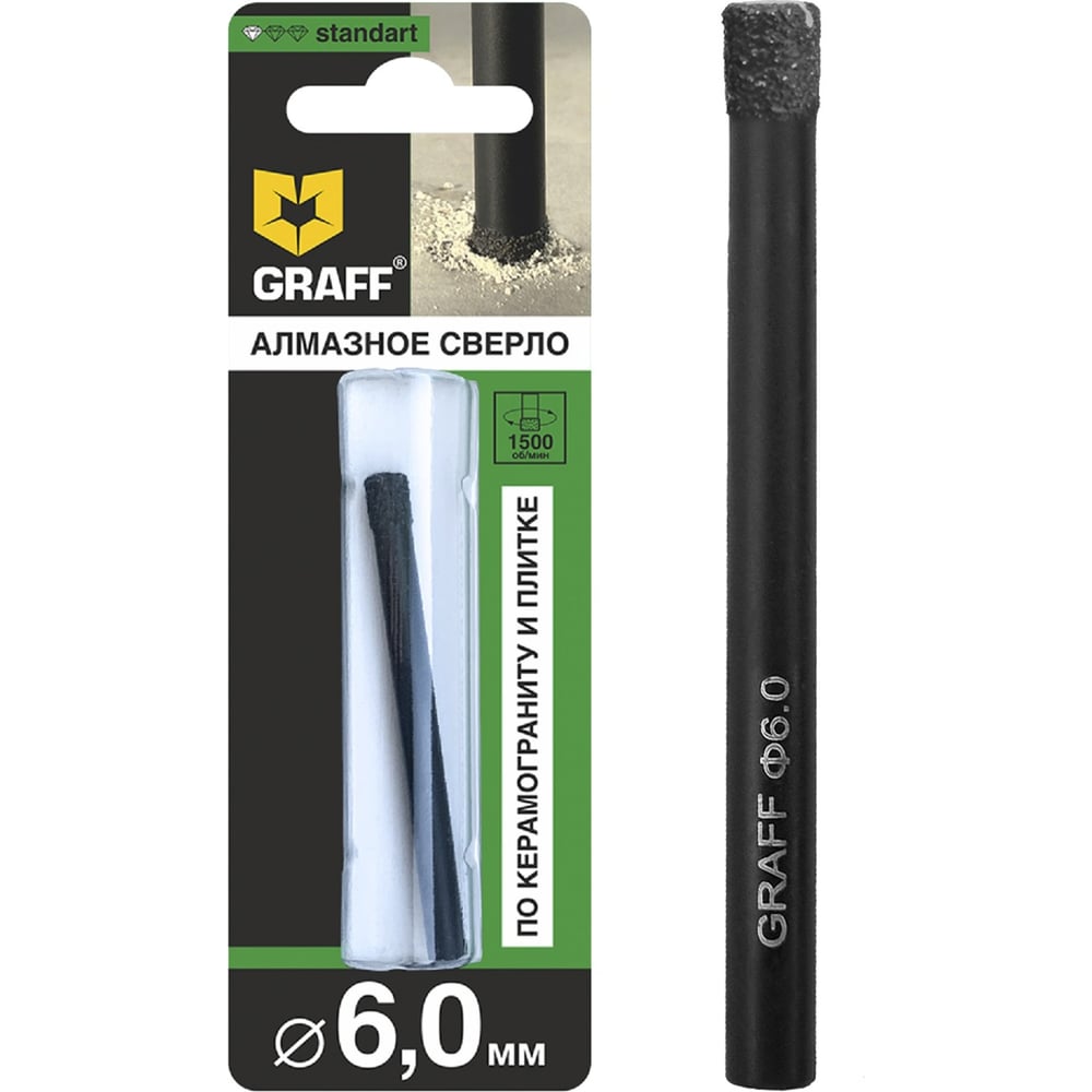 Изображение товара Алмазное сверло по керамограниту 6 мм GRAFF 78665 в блистере