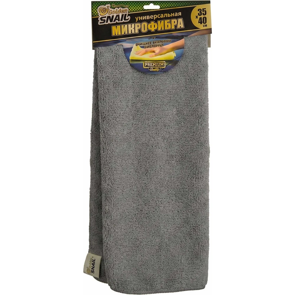 Универсальная микрофибра Golden Snail 35 х 40 см GS0323