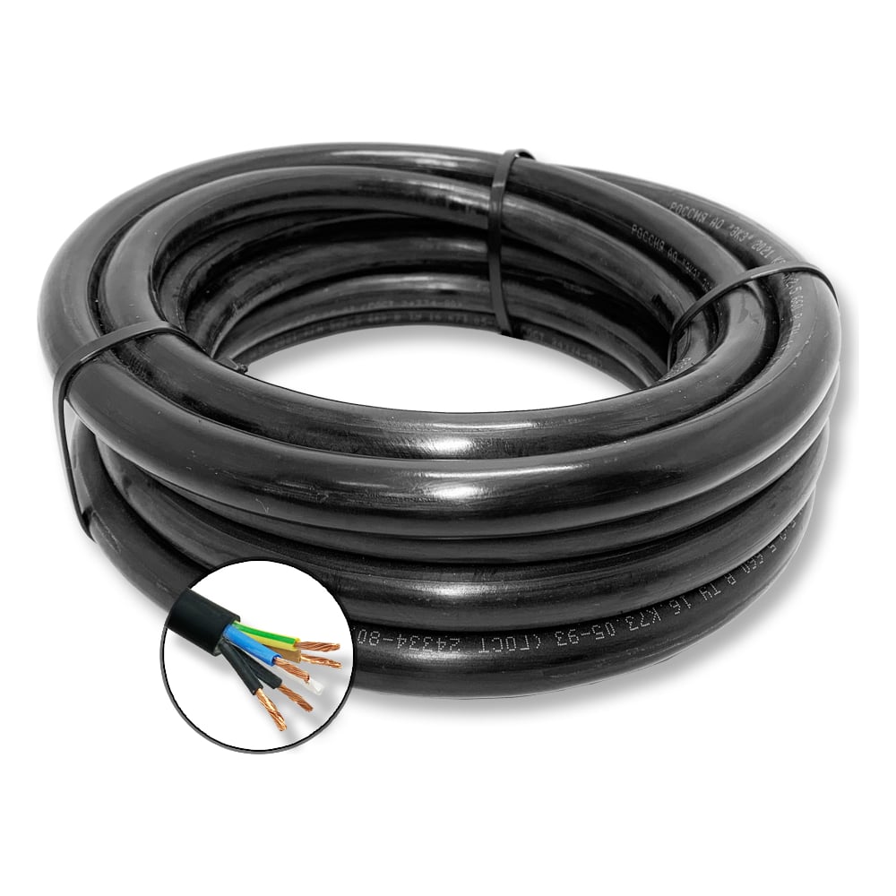 Изображение товара Кабель гибкий ПРОВОДНИК КГ 5x16 мм2 600м OZ65048L600