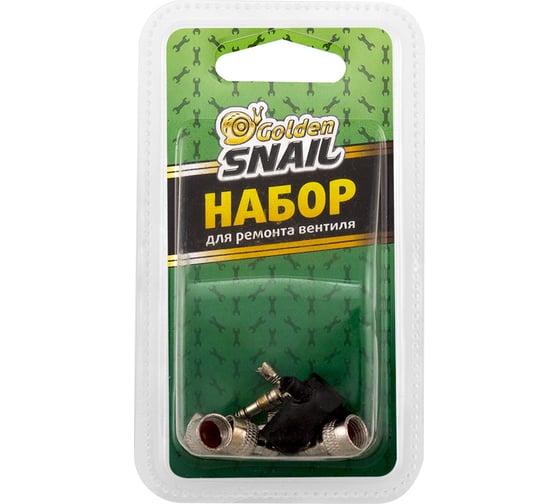 Изображение товара Набор для ремонта вентиля Golden Snail GS8208