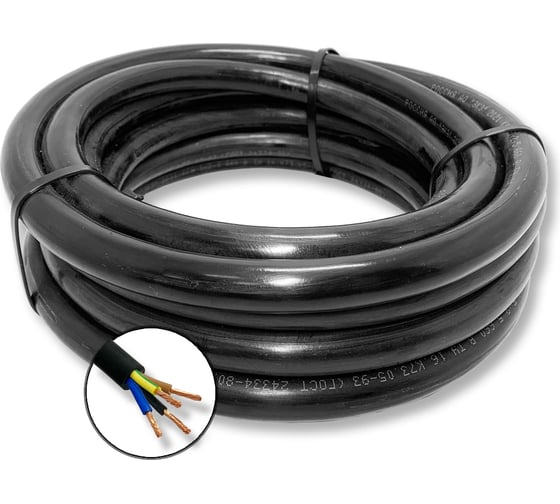 Изображение товара Кабель гибкий ПРОВОДНИК КГ 4x10 мм2 200м OZ243616L200