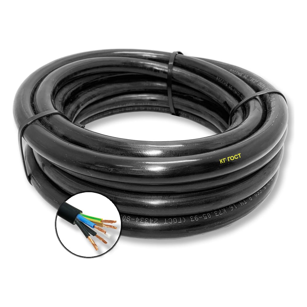 Изображение товара Кабель гибкий ПРОВОДНИК КГ 5x25 мм2 300м OZ65049L300