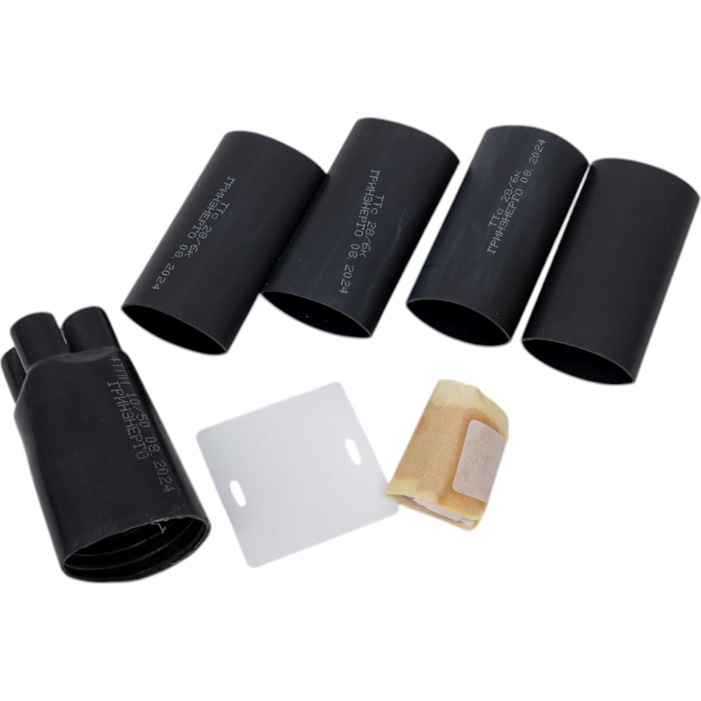 Изображение товара Муфта ГРИНЭНЕРГО 4ПКВНтп-1-35/50-бн для соединения проводников