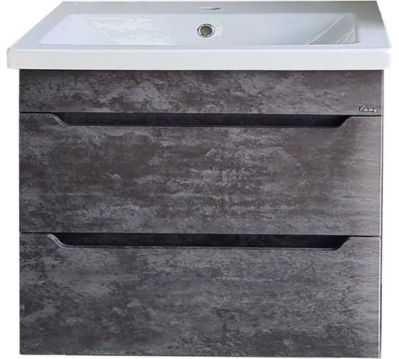 Изображение товара Подвесная тумба EMMY Стоун 80 2 ящика под раковину Como 80 310097