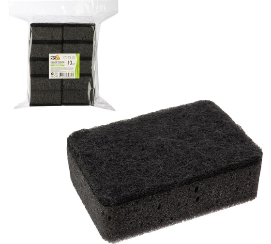 Изображение товара Набор губок для мытья посуды двухслойных прямоугольных Рыжий кот KS-08, 10 шт (черный) 107569
