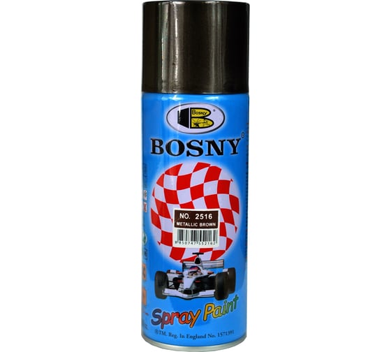 Изображение товара Краска Bosny металлик коричневый 2516