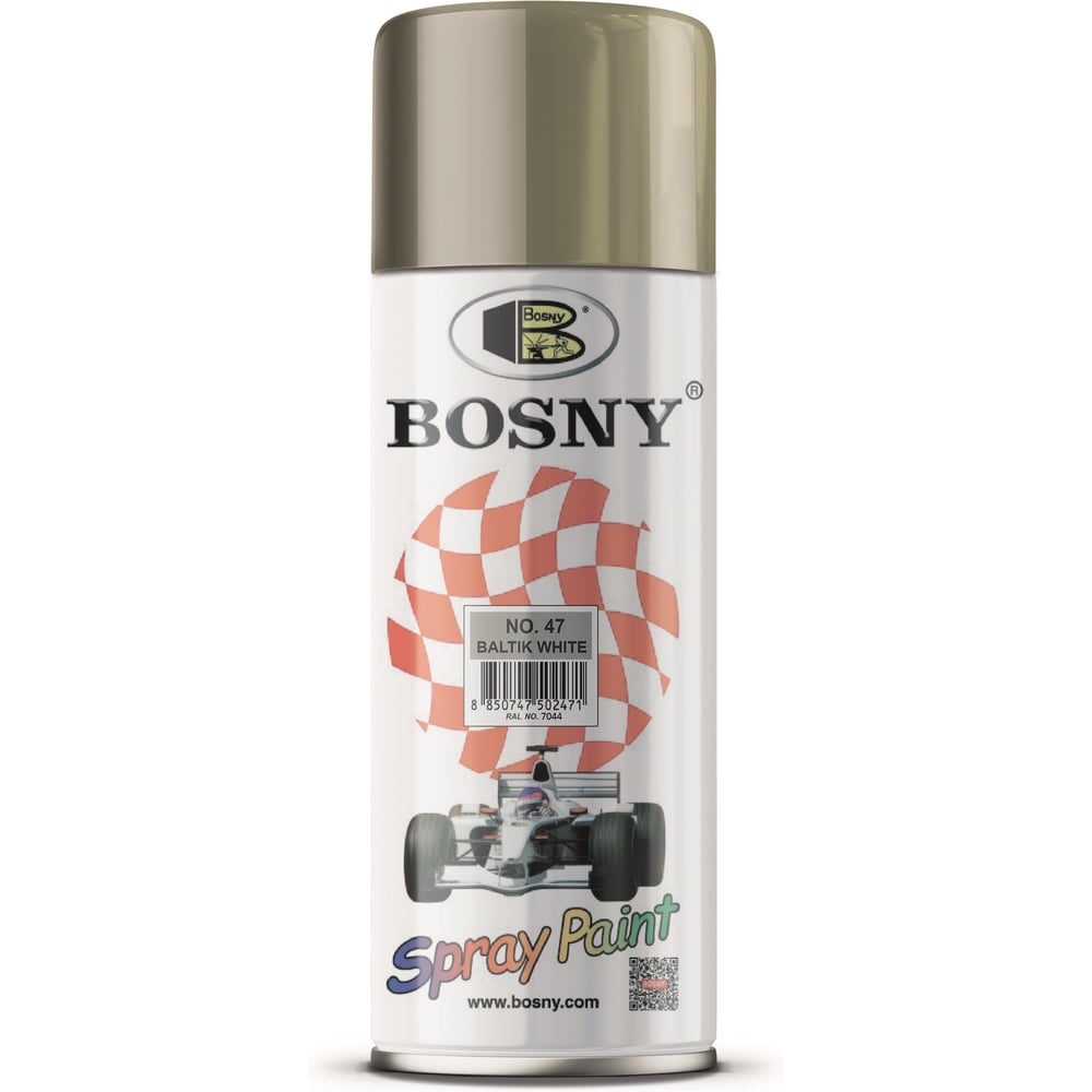 Изображение товара Универсальная краска Bosny пепел RAL7044 для интерьеров и экстерьеров