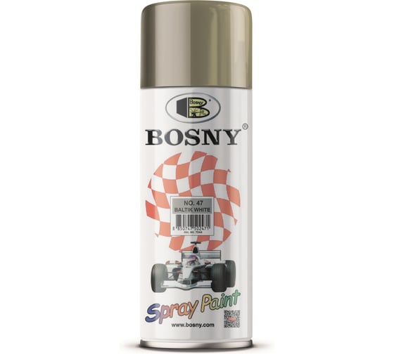 Изображение товара Универсальная краска Bosny пепел RAL7044 47