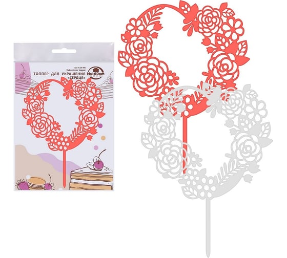Изображение товара Топпер для украшения МУЛЬТИДОМ "Сердце", размер 14x18 см 2 цв. VL80-565