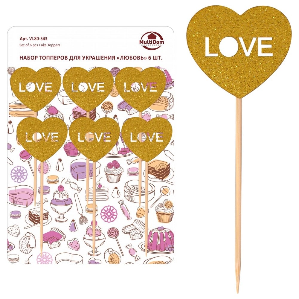 Изображение товара Набор топперов для украшения МУЛЬТИДОМ Любовь 6 шт размер 4x12 см золотой