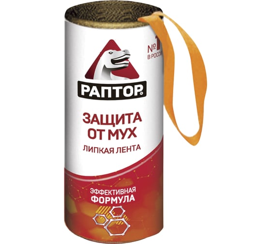 Изображение товара Штучная липкая лента от мух РАПТОР 12645 G1004