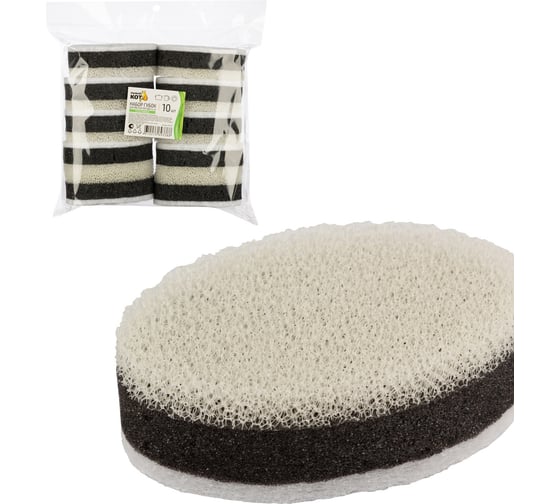 Изображение товара Набор губок для мытья посуды трехслойных Рыжий кот KS-09 (белый/черный), 10 шт 107572