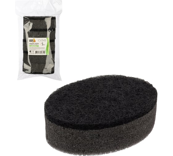Изображение товара Набор губок для мытья посуды двухслойных овальных Рыжий кот KS-07, 5 шт (черный) 107565