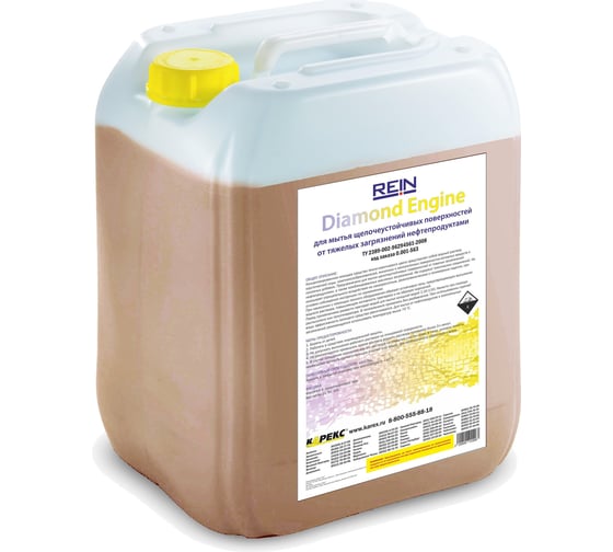 Изображение товара Очиститель моторного отсека Rein Diamond Engine 10 л 0.001-565