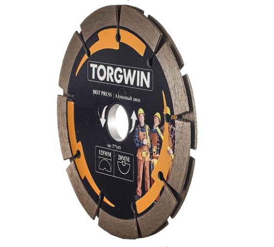 Изображение товара Диск алмазный отрезной для штробореза слотированный двойной 125х20/16хz9/10х2,5/6,4мм, штраба 6.5 мм TORGWIN T771453