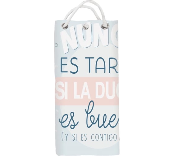 Изображение товара Тканевая шторка для ванны Melodia della vita Насладись хорошим душем MZ-115 180х200 см 21000