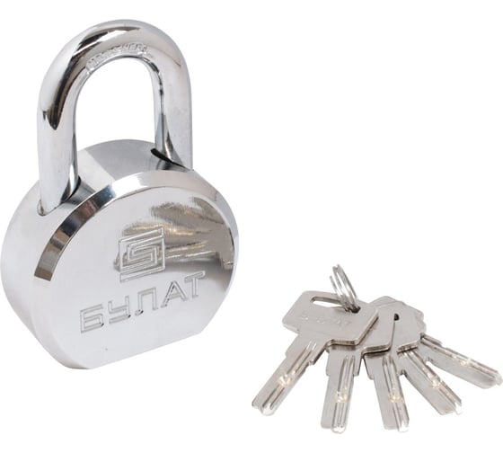 Изображение товара Навесной замок БУЛАТ ВС6-Т65МХ (ВС1С-865) хром d10,5 мм. 5 перф. кл. 14977