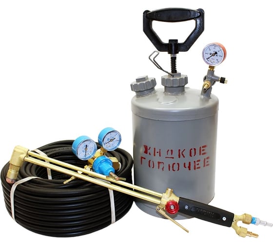 Изображение товара Комплект оборудования для резки на жидком горючем REDIUS КЖГ-2-Р DK.1130.13655