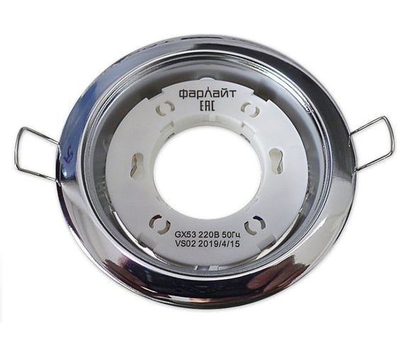 Изображение товара Светильник Фарлайт GX53 220 В 50 Гц хром с термокольцом FAR002035