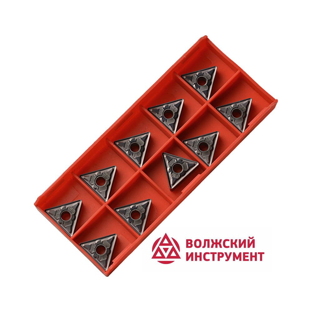 Изображение товара Пластина TNMG160408-BM HR5255 10 шт Волжский Инструмент для токарных работ